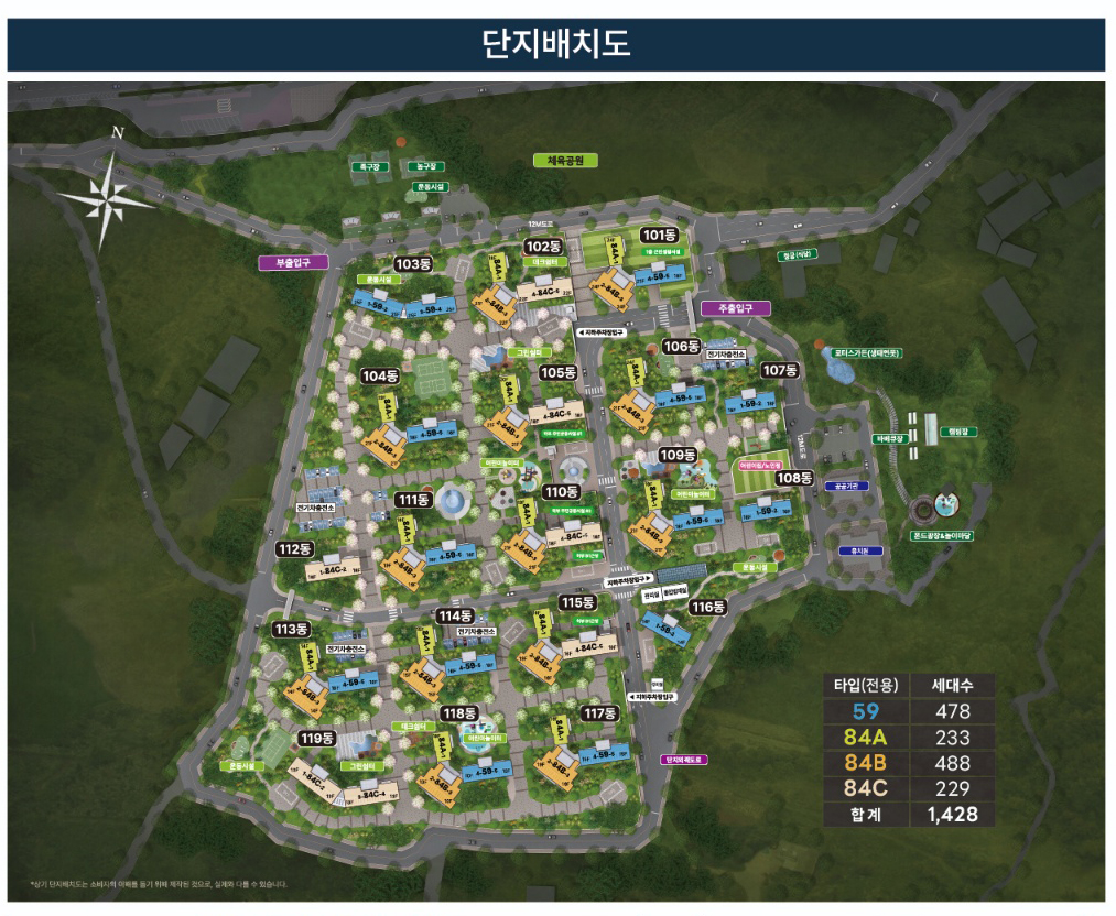 KakaoTalk 20250803 121645065 10
