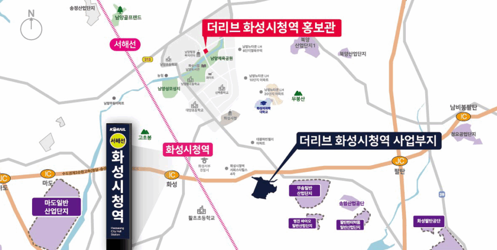 KakaoTalk 20250806 145616660